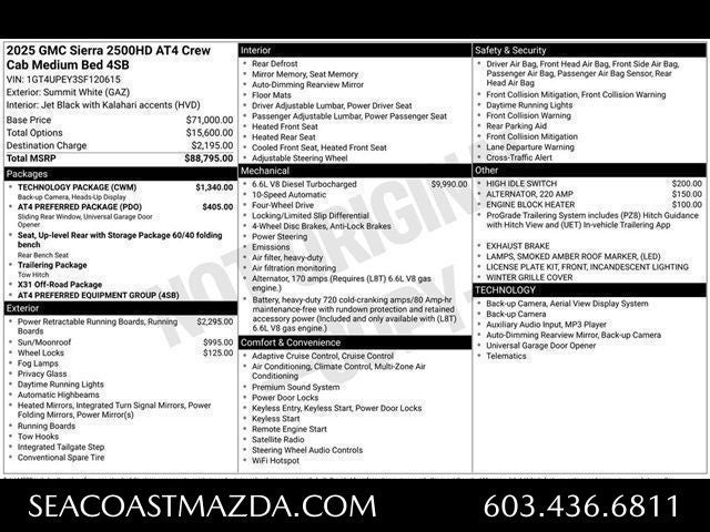 2025 GMC Sierra 2500HD AT4