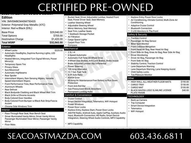 2025 Mazda Mazda CX-30 2.5 S Carbon Edition