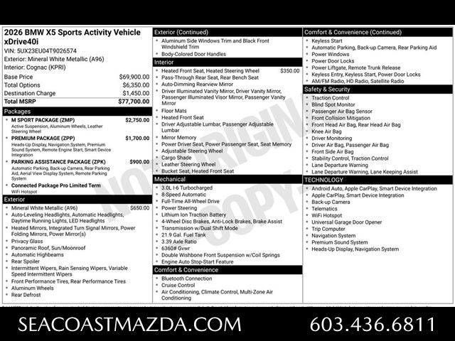 2026 BMW X5 xDrive40i