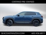 2025 Mazda Mazda CX-50 Hybrid Preferred
