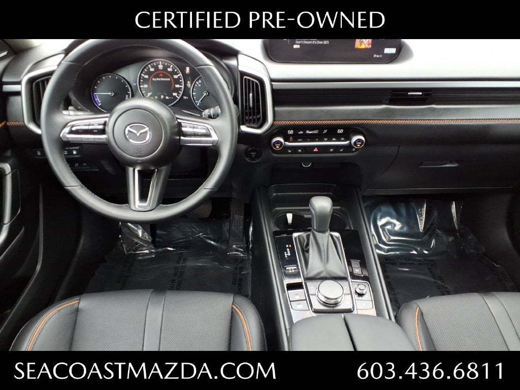 2026 Mazda Mazda CX-50 Hybrid Premium