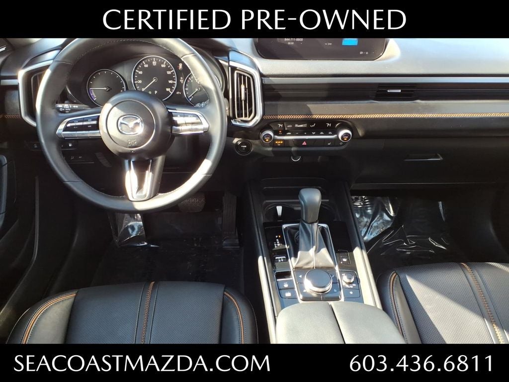 2025 Mazda Mazda CX-50 Hybrid Premium