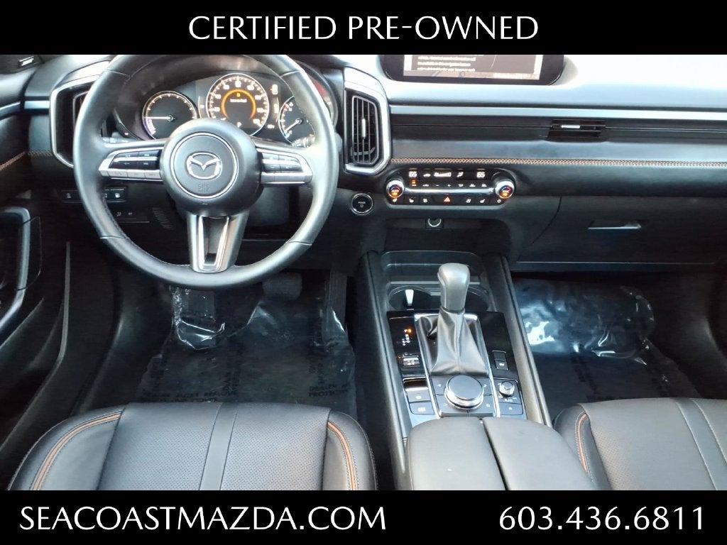 2026 Mazda Mazda CX-50 Hybrid Premium Plus