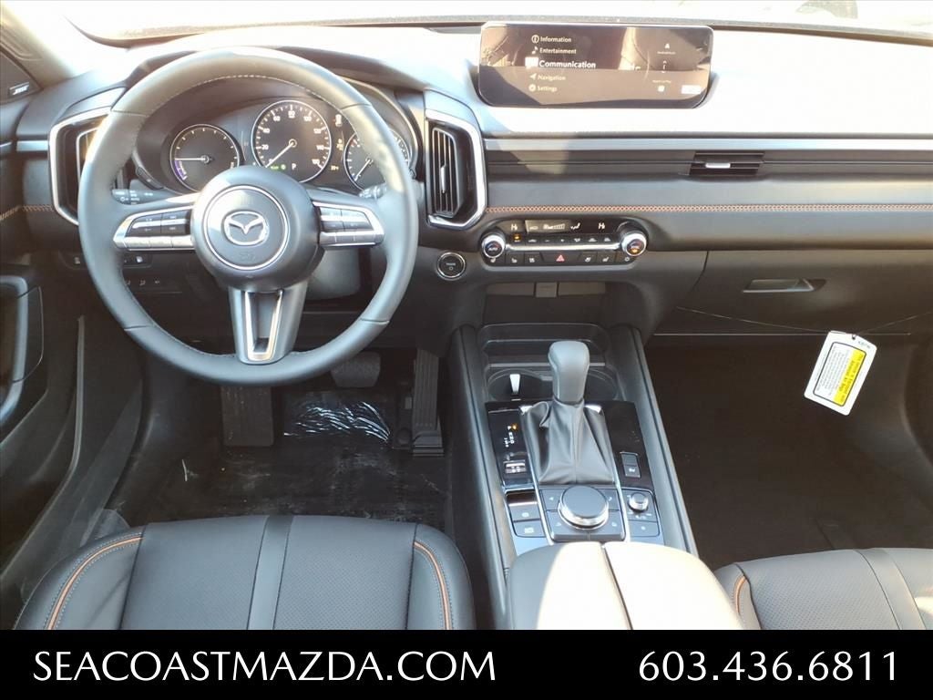 2026 Mazda Mazda CX-50 Hybrid Premium Plus AWD