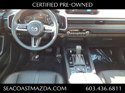 2026 Mazda Mazda CX-50 Hybrid Premium Plus