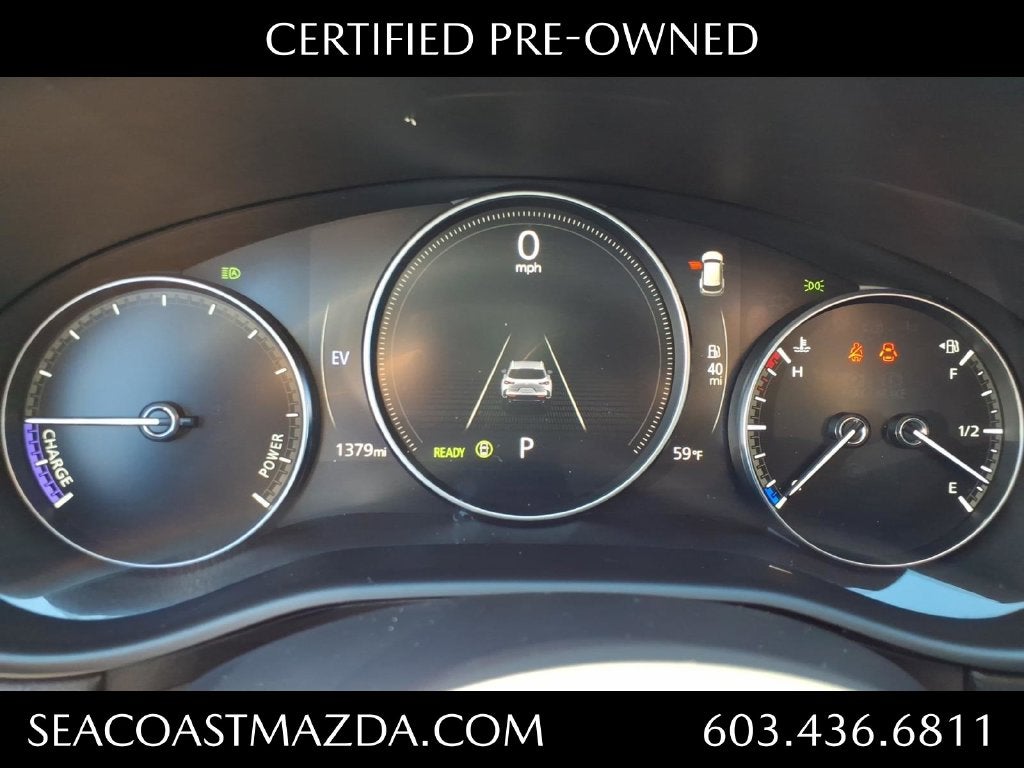 2026 Mazda Mazda CX-50 Hybrid Premium Plus