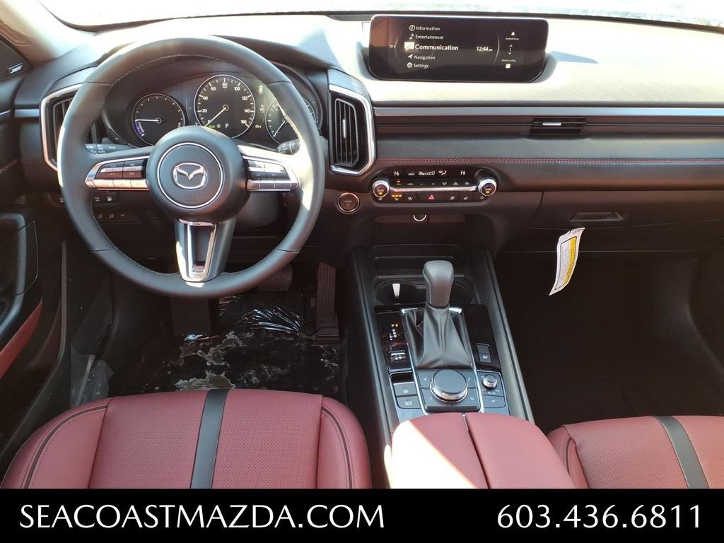 2026 Mazda Mazda CX-50 Hybrid Premium Plus AWD