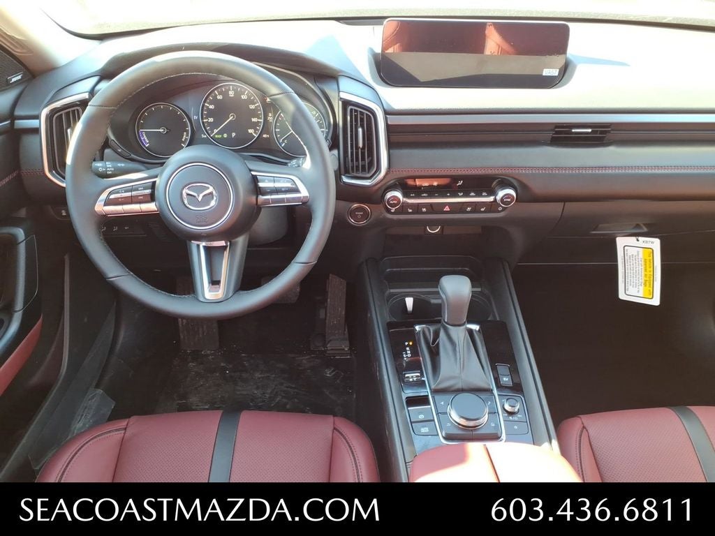 2026 Mazda Mazda CX-50 Hybrid Premium Plus AWD