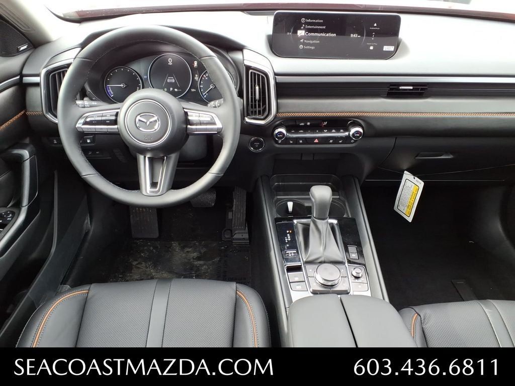 2026 Mazda Mazda CX-50 Hybrid Premium Plus AWD