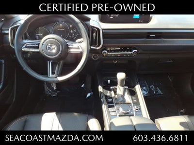 2026 Mazda Mazda CX-50 Hybrid Premium Plus