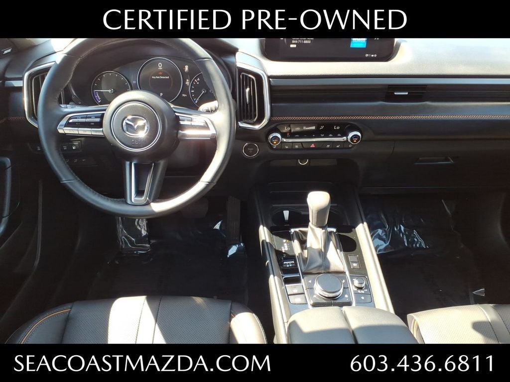 2026 Mazda Mazda CX-50 Hybrid Premium Plus