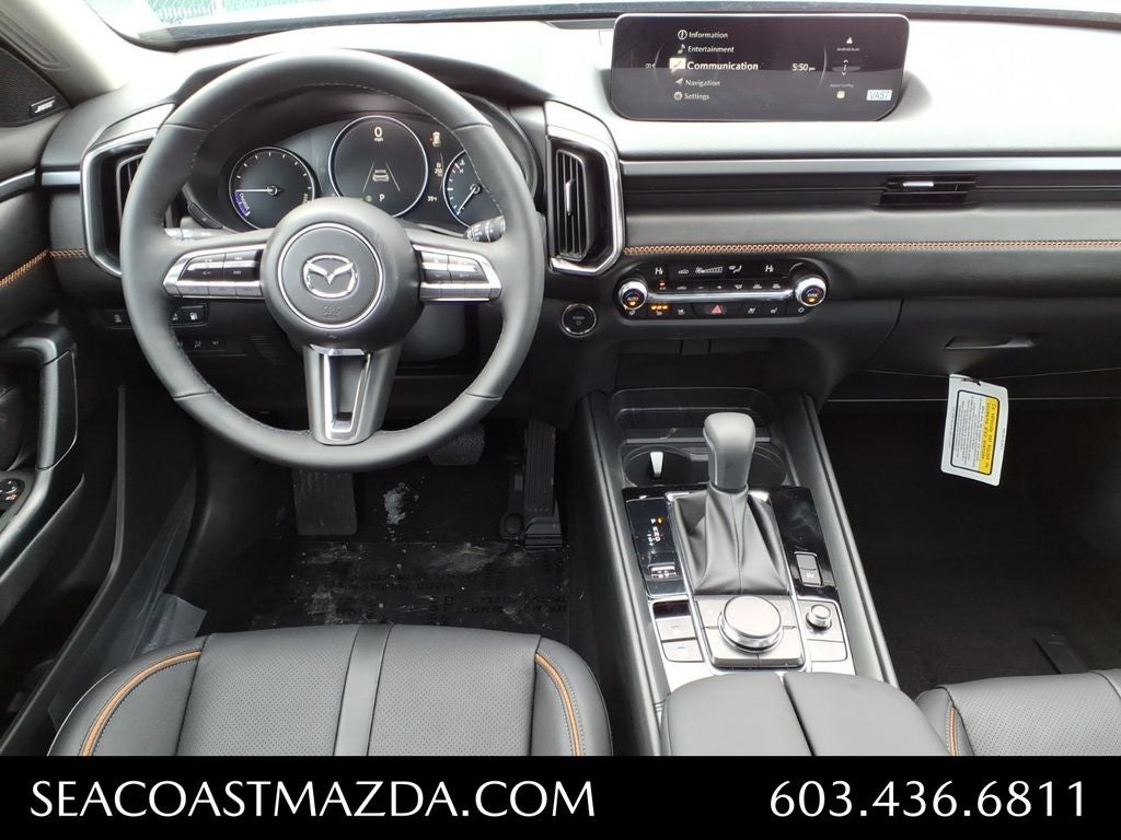 2026 Mazda Mazda CX-50 Hybrid Premium Plus AWD