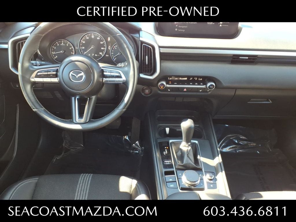 2024 Mazda Mazda CX-50 2.5 S Preferred Package