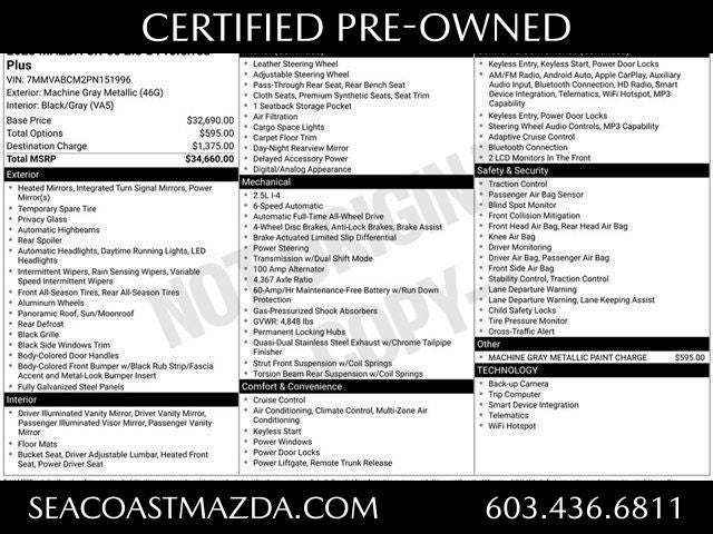 2023 Mazda Mazda CX-50 2.5 S Preferred Plus Package
