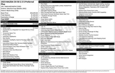 2023 Mazda Mazda CX-50 2.5 S Preferred Plus Package