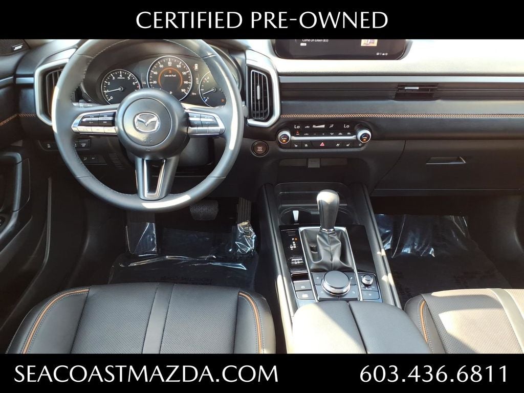 2026 Mazda CX-50 Turbo | CarEdge | CarEdge