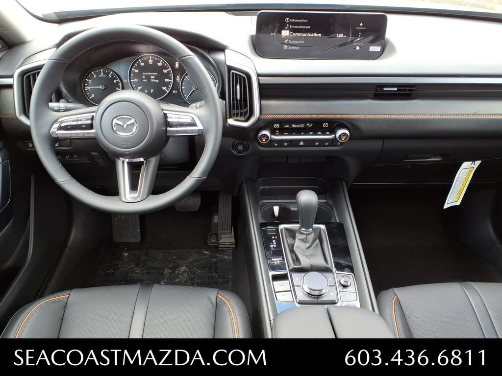 2026 Mazda Mazda CX-50 2.5 S Premium AWD