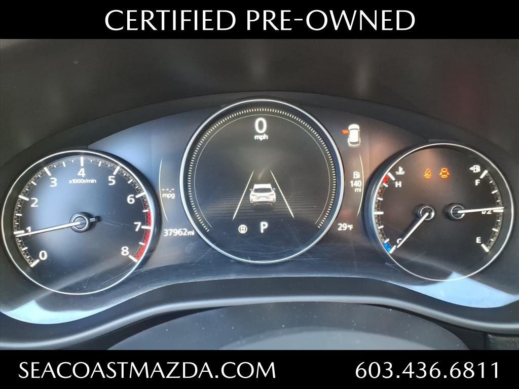 2024 Mazda Mazda CX-50 2.5 S Premium Package