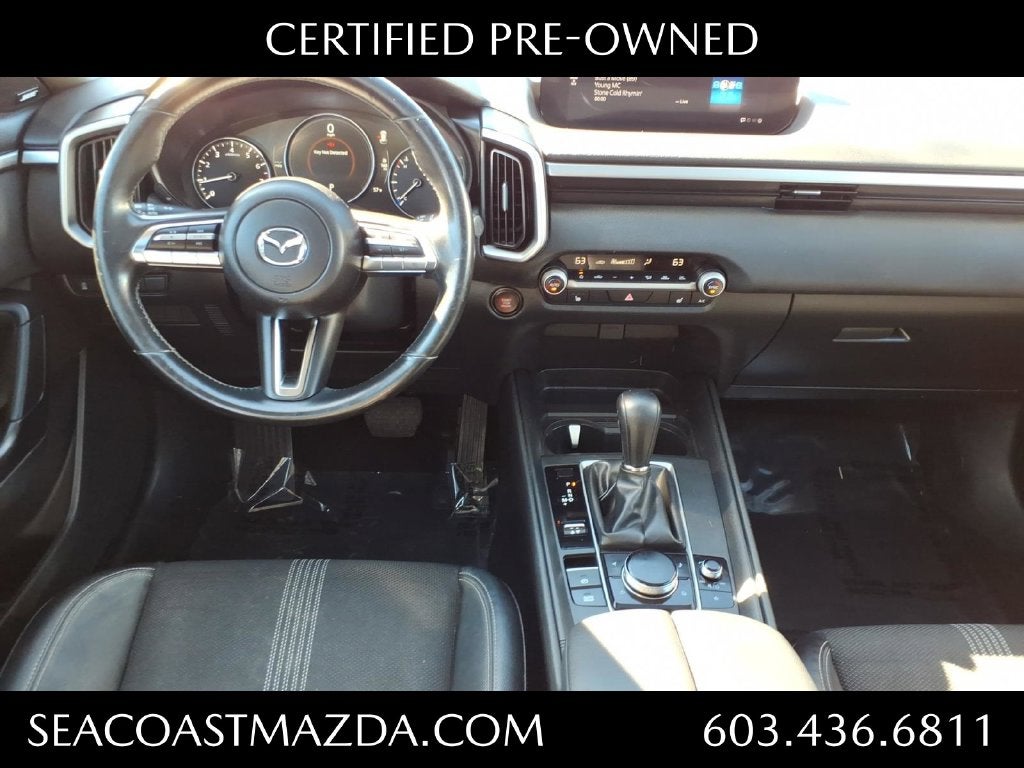 2024 Mazda Mazda CX-50 2.5 S Premium Package