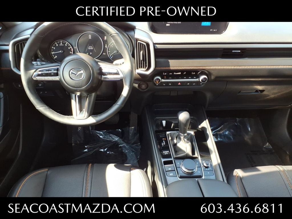 2025 Mazda Mazda CX-50 2.5 Turbo Premium Package
