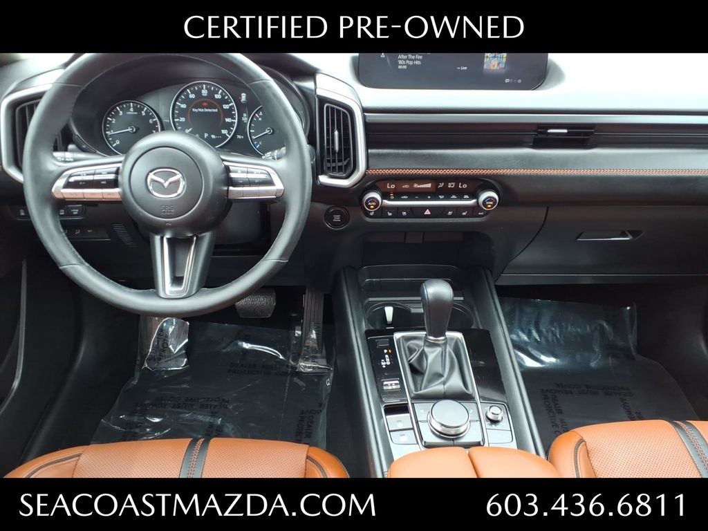 2024 Mazda Mazda CX-50 2.5 Turbo Premium Package