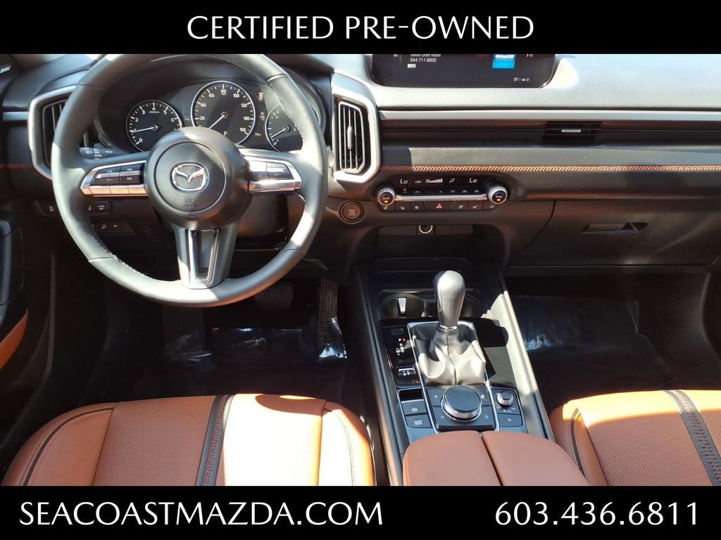 2025 Mazda Mazda CX-50 2.5 Turbo Premium Package