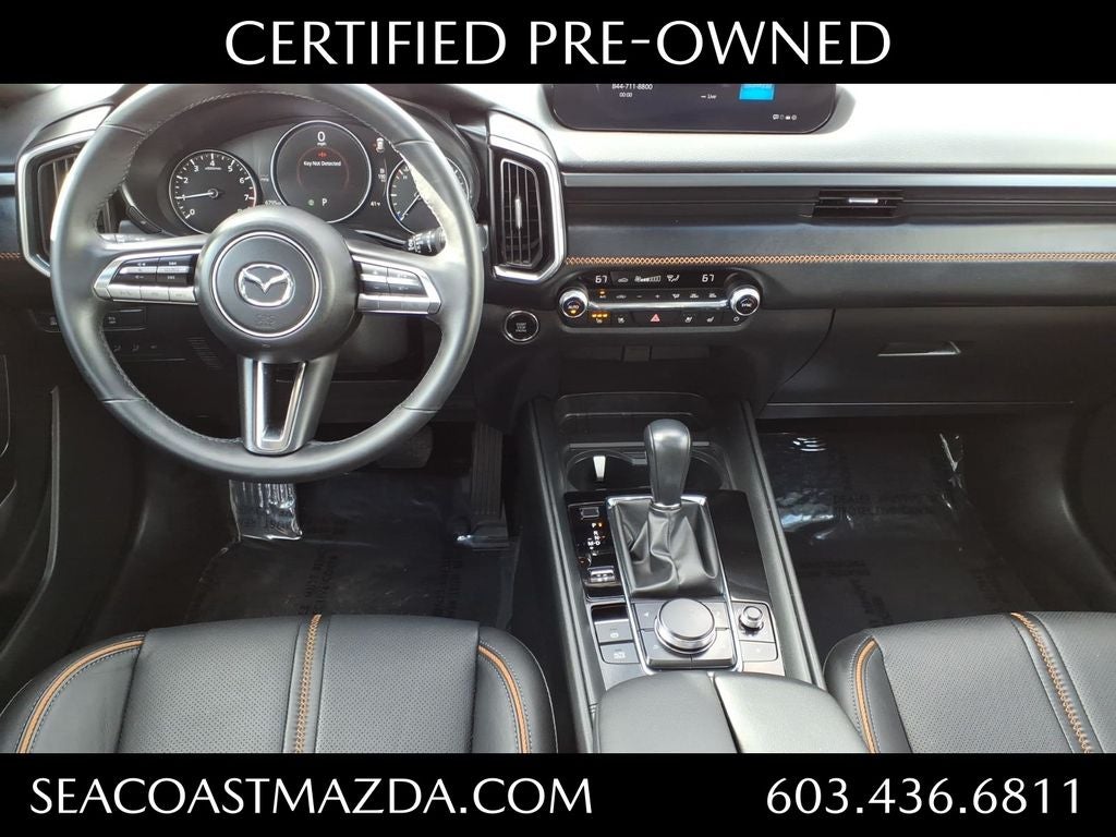 2025 Mazda Mazda CX-50 2.5 S Premium Plus Package