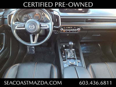 2024 Mazda Mazda CX-50 2.5 S Premium Plus Package