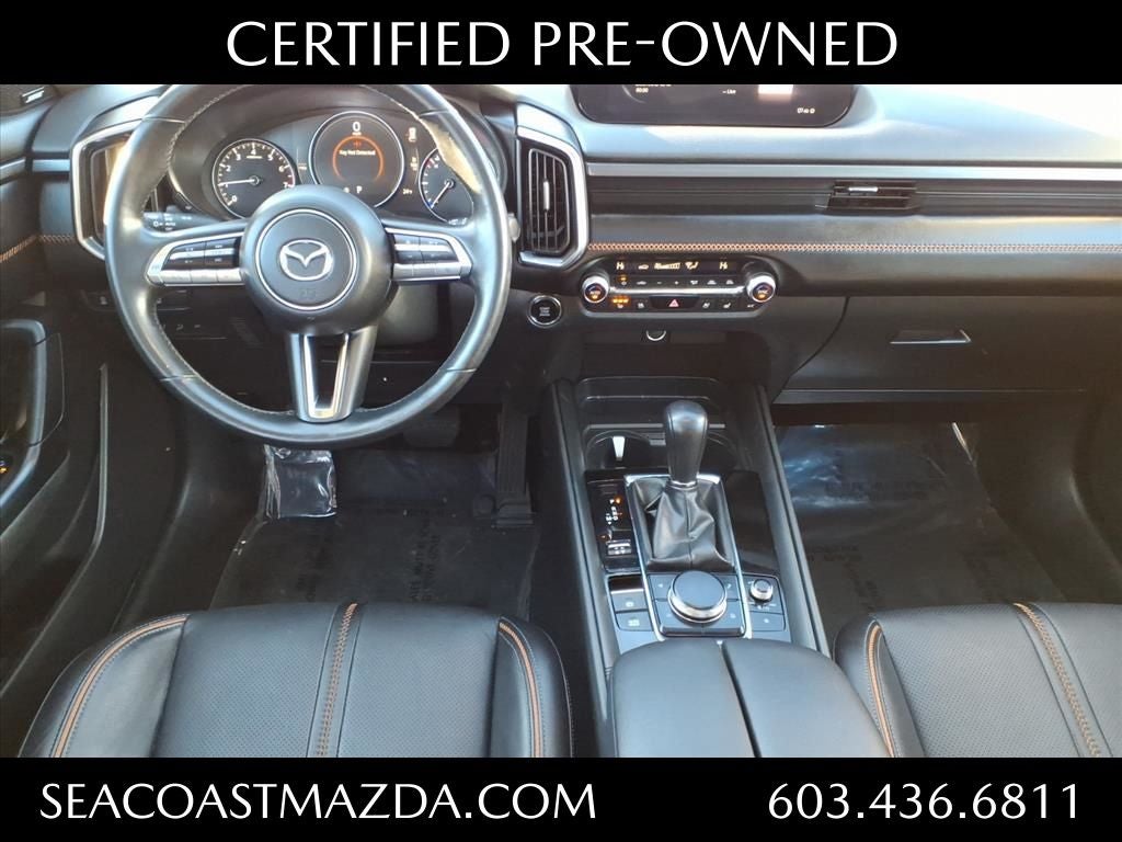 2024 Mazda Mazda CX-50 2.5 S Premium Plus Package