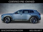 2024 Mazda Mazda CX-50 2.5 S Premium Plus Package