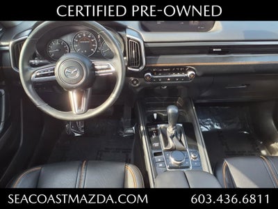 2024 Mazda Mazda CX-50 2.5 S Premium Plus Package