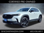 2024 Mazda Mazda CX-50 2.5 S Premium Plus Package