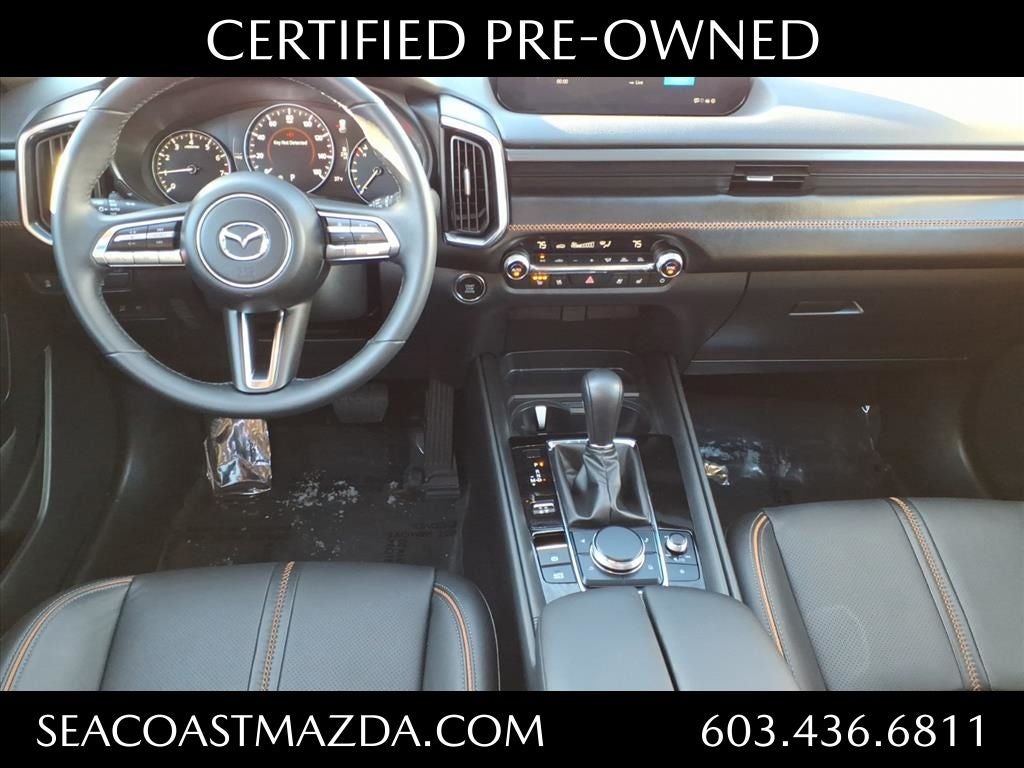 2025 Mazda Mazda CX-50 2.5 S Premium Plus Package