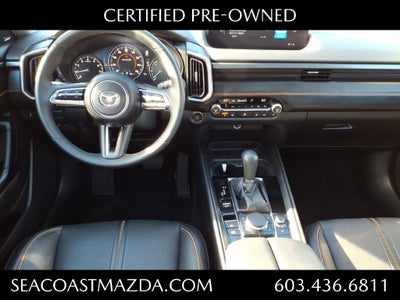 2025 Mazda Mazda CX-50 2.5 S Premium Plus Package