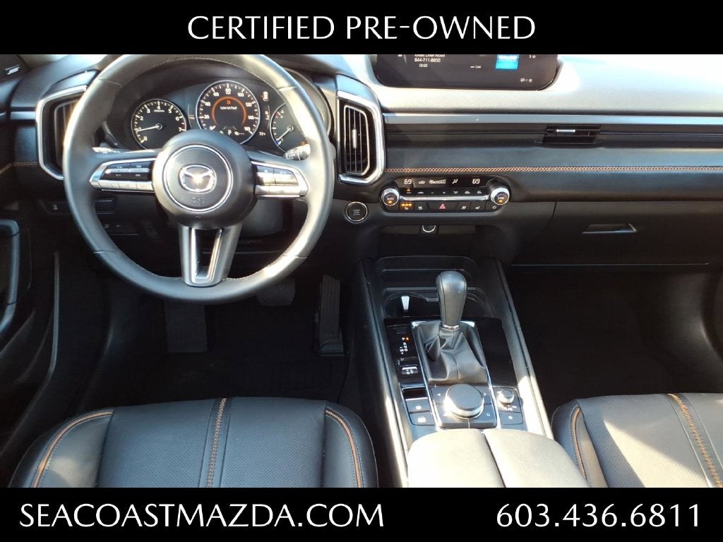 2025 Mazda Mazda CX-50 2.5 S Premium Plus Package