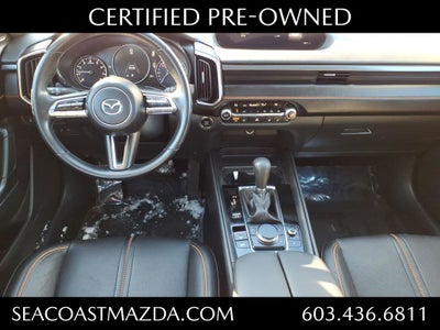 2023 Mazda Mazda CX-50 2.5 S Premium Plus Package