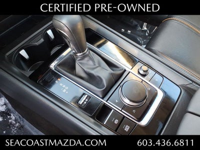 2023 Mazda Mazda CX-50 2.5 S Premium Plus Package