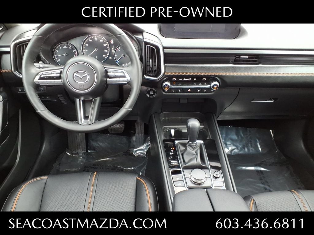 2024 Mazda Mazda CX-50 2.5 Turbo Premium Plus Package