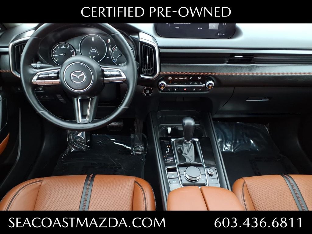 2025 Mazda Mazda CX-50 2.5 Turbo Premium Plus Package
