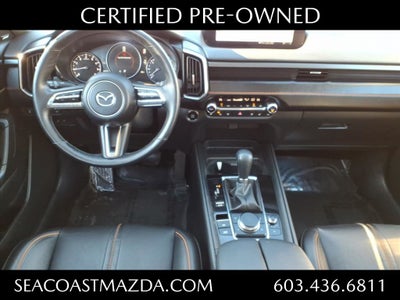 2023 Mazda Mazda CX-50 2.5 Turbo Premium Plus Package