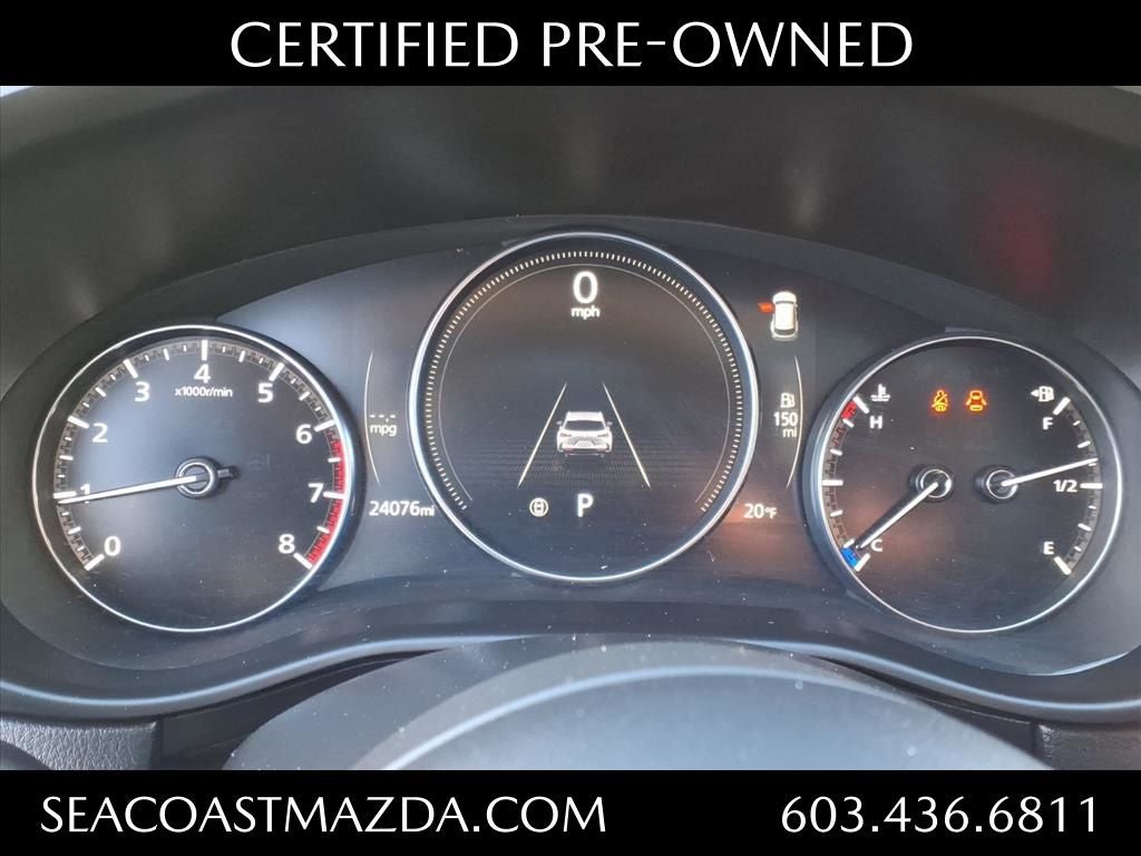 2023 Mazda Mazda CX-50 2.5 Turbo Premium Plus Package