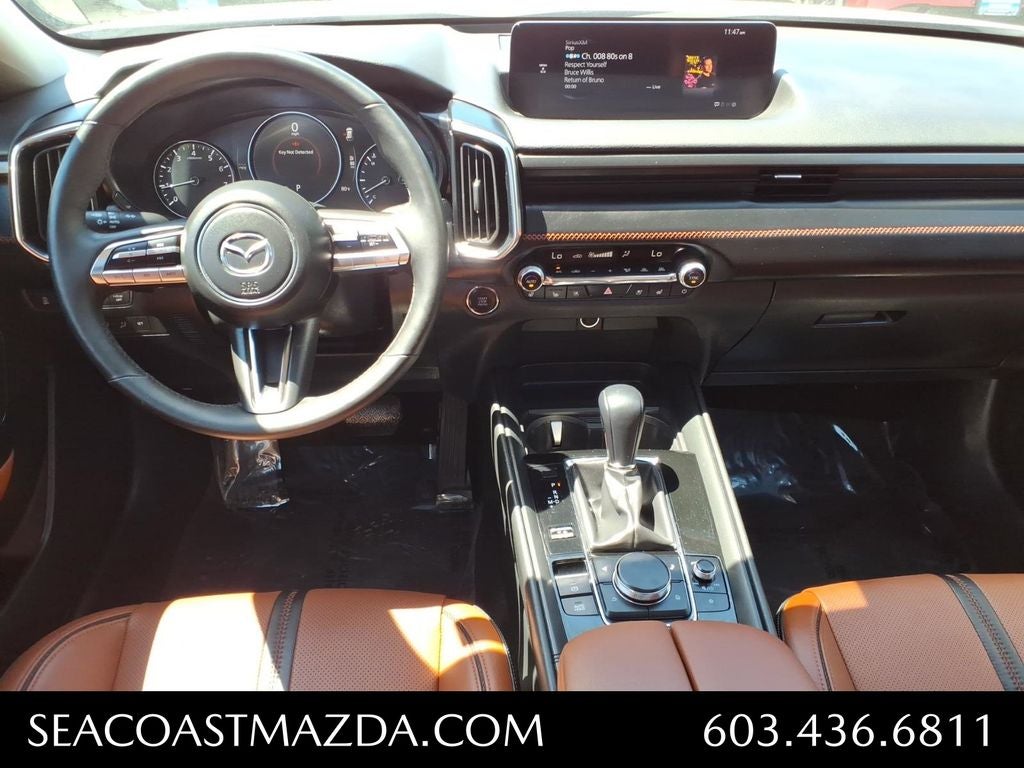 2024 Mazda Mazda CX-50 2.5 Turbo Premium Plus Package