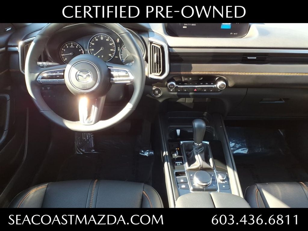2025 Mazda Mazda CX-50 2.5 Turbo Premium Plus Package