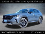 2025 Mazda Mazda CX-50 2.5 Turbo Premium Plus AWD