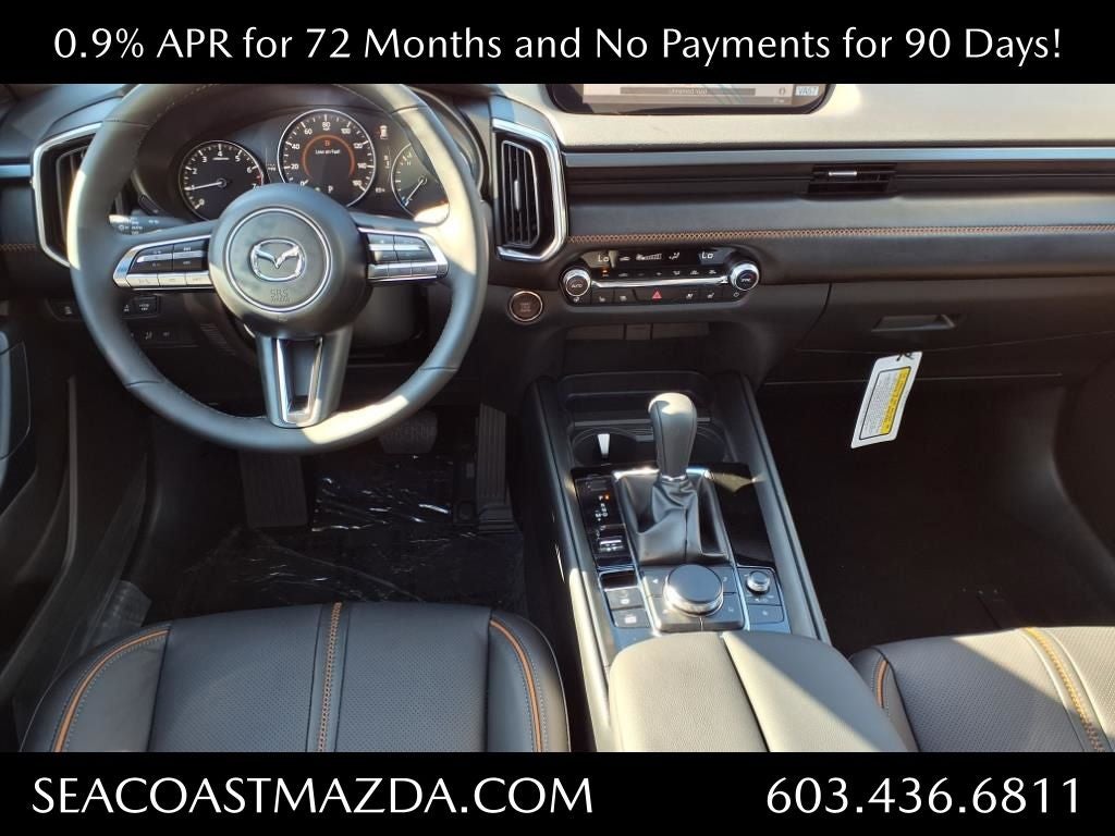 2025 Mazda Mazda CX-50 2.5 Turbo Premium Plus AWD