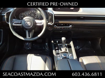 2025 Mazda Mazda CX-50 2.5 Turbo Premium Plus Package