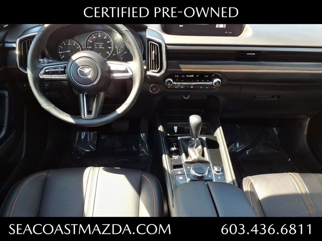 2025 Mazda Mazda CX-50 2.5 Turbo Premium Plus Package