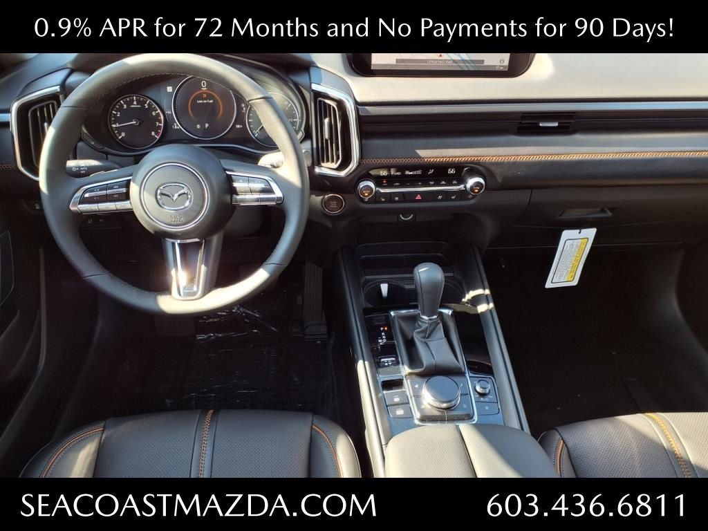 2025 Mazda Mazda CX-50 2.5 Turbo Premium Plus AWD