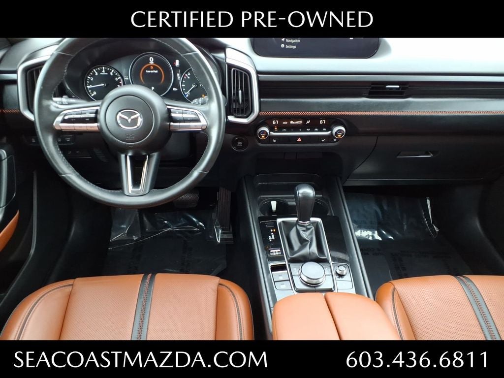 2024 Mazda Mazda CX-50 2.5 Turbo