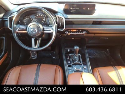 2023 Mazda Mazda CX-50 2.5 Turbo Meridian Edition
